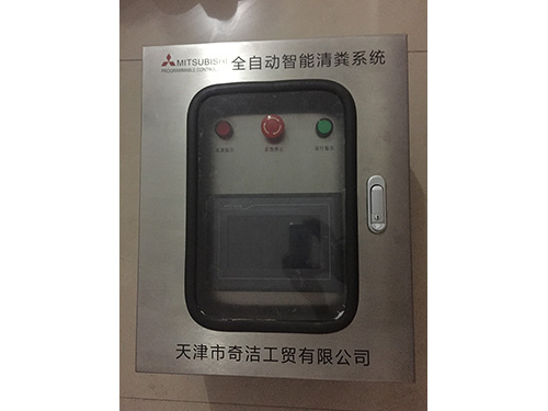 牛場刮糞機(jī)